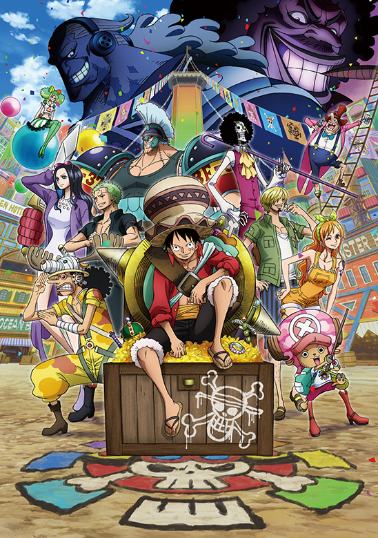 劇場版 ONE PIECE STAMPEDE