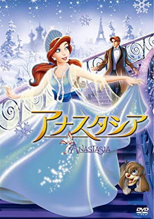 アナスタシア アニメ情報 レビュー 評価 ランキング 声優 あらすじ その他詳細情報 あにらぼ Japan