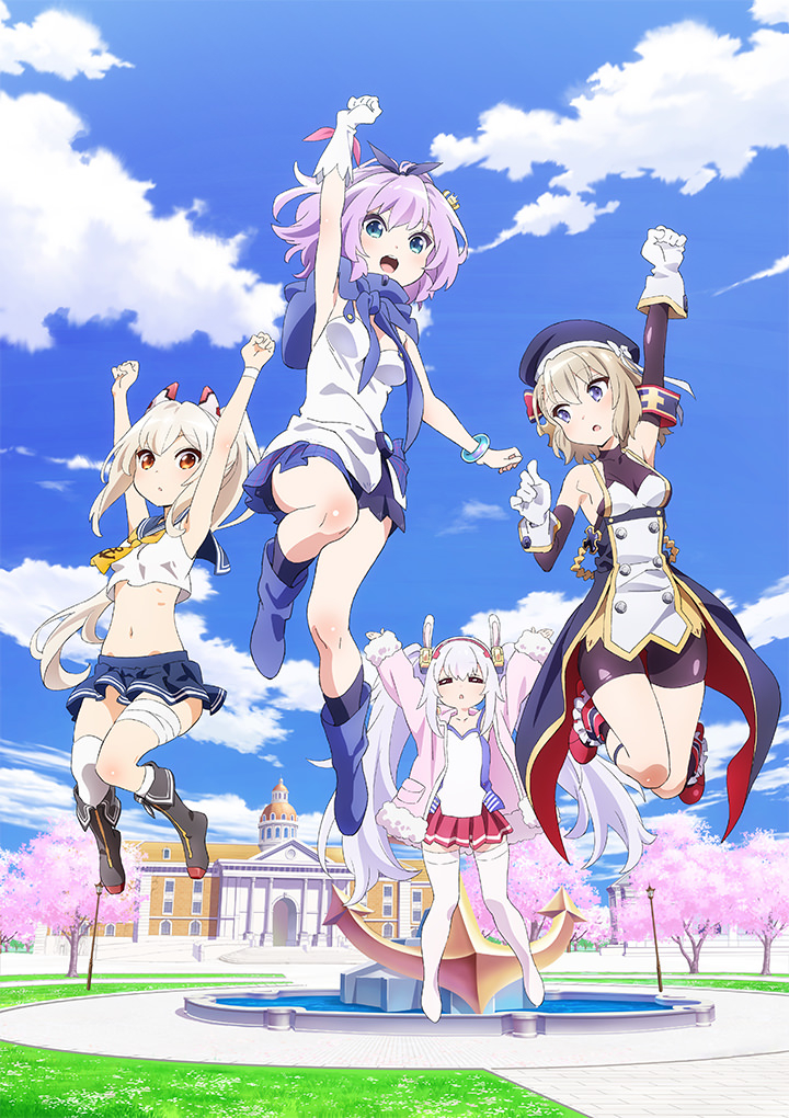 アズールレーン びそくぜんしんっ！