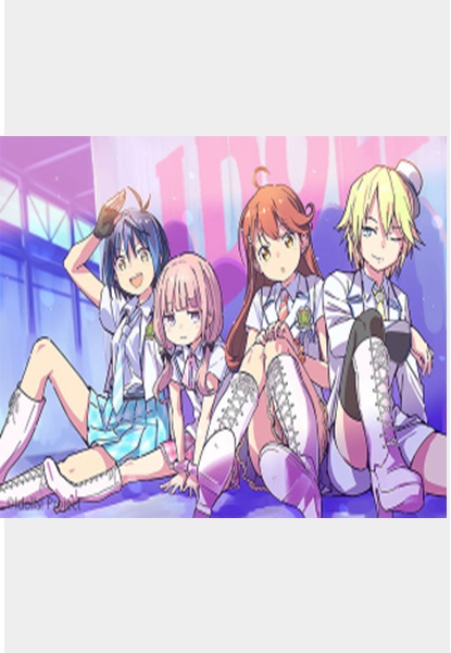 アイドールズ！