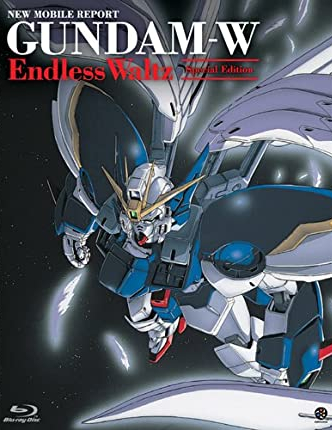 新機動戦記ガンダムw Endless Waltz 特別編 アニメ情報 レビュー 評価 ランキング 声優 あらすじ その他詳細情報 あにらぼ Japan