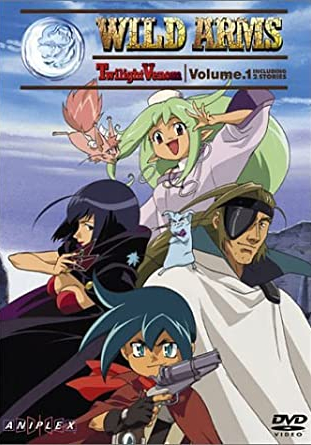 Wild Arms Twilight Venom アニメ情報 レビュー 評価 ランキング 声優 あらすじ その他詳細情報 あにらぼ Japan