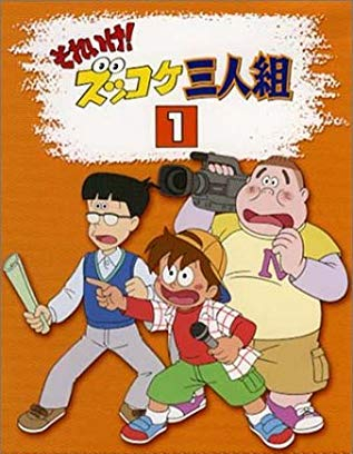 アニメ レビュー ランキングを検索する あにらぼ Japan