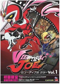 VIEWTIFUL JOE