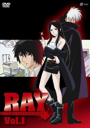 RAY THE ANIMATION