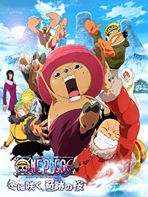 ONE PIECE THE MOVIE エピソードオブチョッパー+冬に咲く、奇跡の桜 