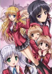 FORTUNE ARTERIAL 赤い約束