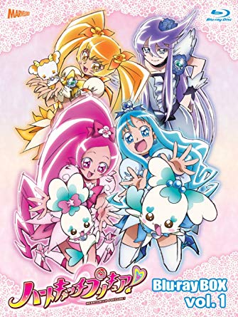 ハートキャッチプリキュア！