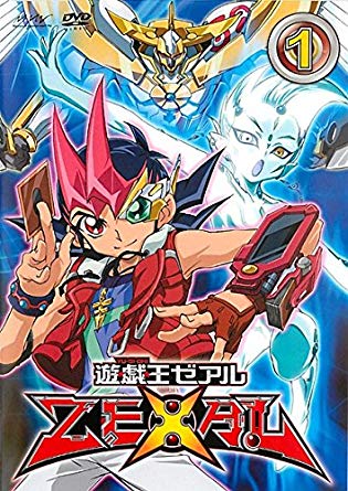 遊☆戯☆王ZEXAL