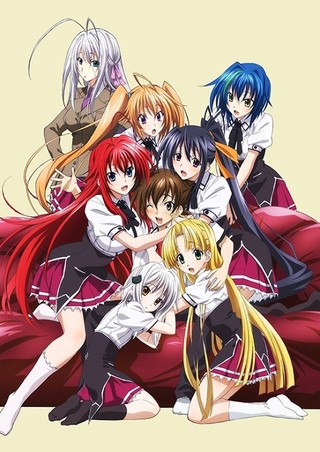 ハイスクールDxD BorN＜第三期＞