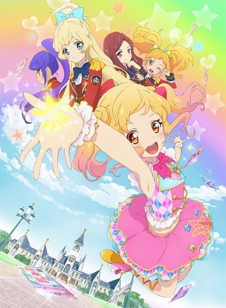 アイカツスターズ！