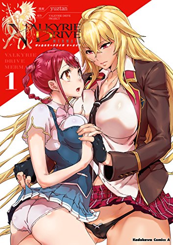 VALKYRIE DRIVE -MERMAID-