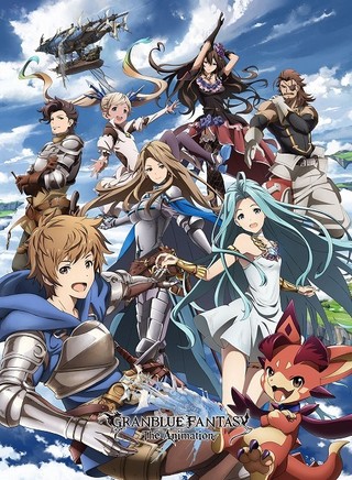 GRANBLUE FANTASY The Animation