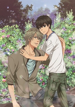 SUPER LOVERS 2 