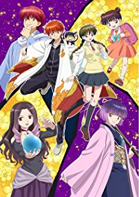 境界のRINNE 第3シリーズ