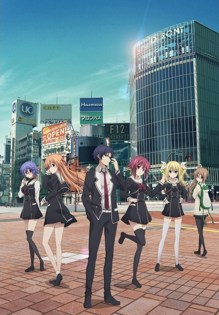 CHAOS；CHILD