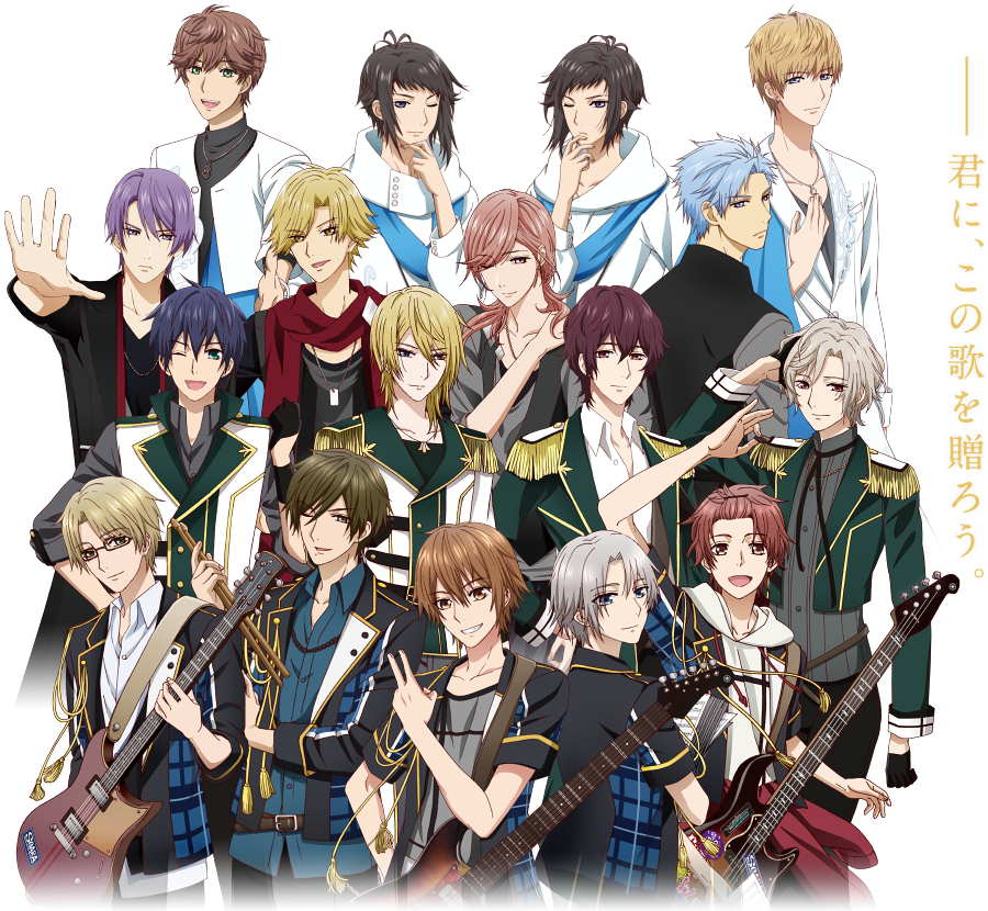 TSUKIPRO THE ANIMATION