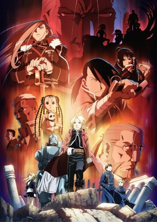 鋼の錬金術師 Fullmetal Alchemist アニメ情報 レビュー 評価 ランキング 声優 あらすじ その他詳細情報 あにらぼ Japan