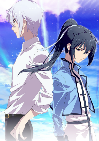 SPIRITPACT -黄泉の契り-