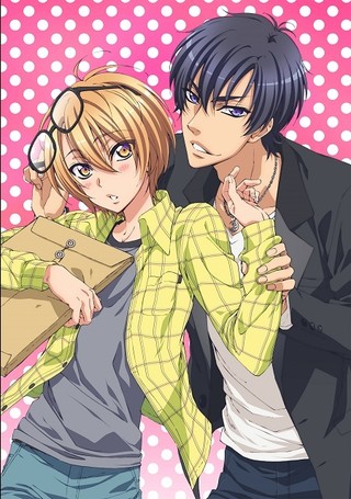 LOVE STAGE!! 