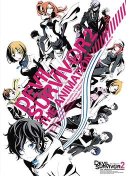 DEVIL SURVIVOR 2 the ANIMATION