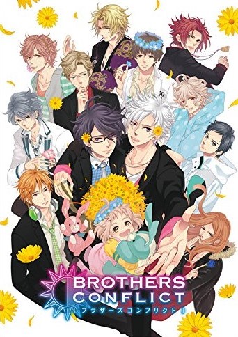 BROTHERS CONFLICT