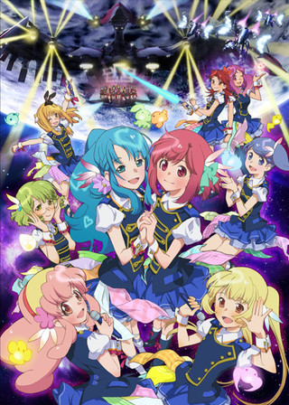 AKB0048 Next Stage