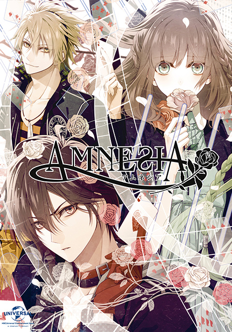 AMNESIA