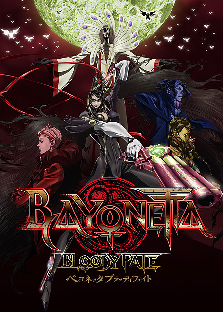 BAYONETTA Bloody Fate