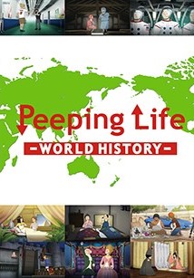 Peeping Life World History