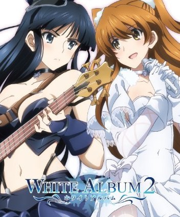 WHITE ALBUM2