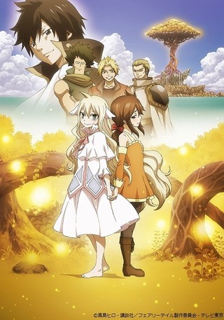 FAIRY TAIL ZERO