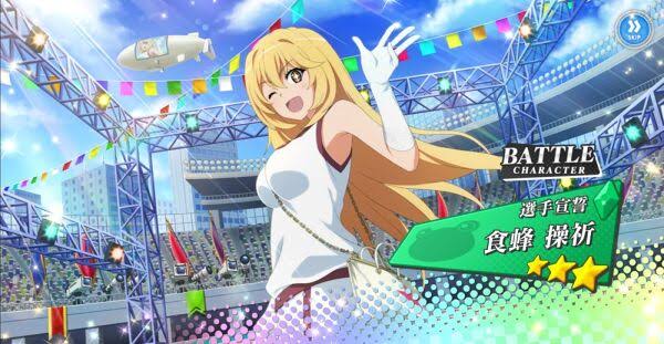 くろまさん