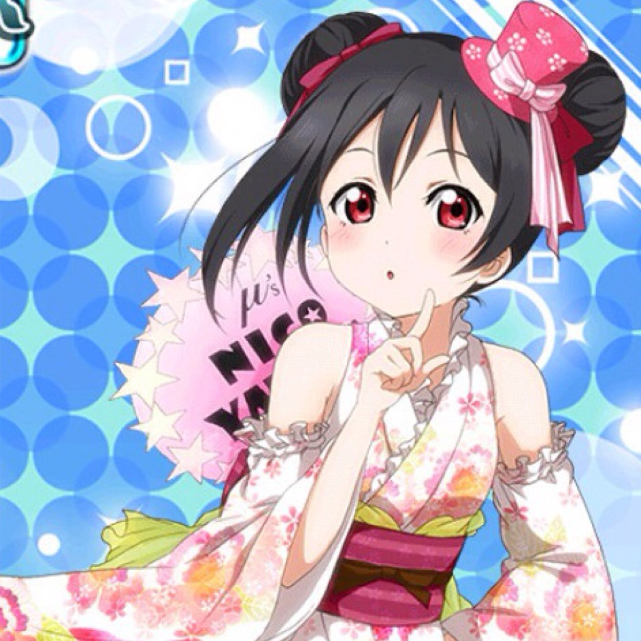 にこにー