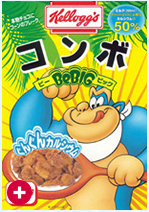 コンボさん