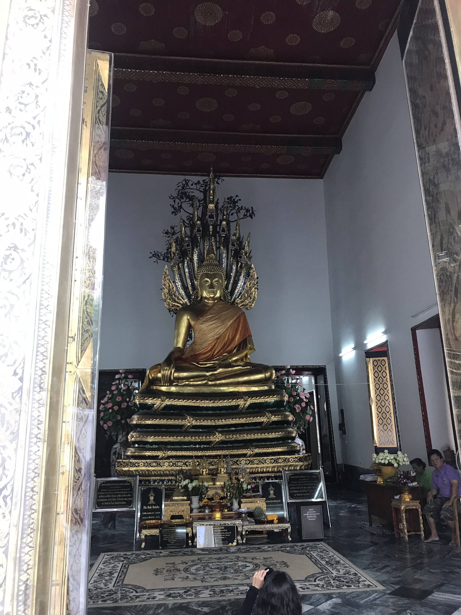 TENGA一武道会