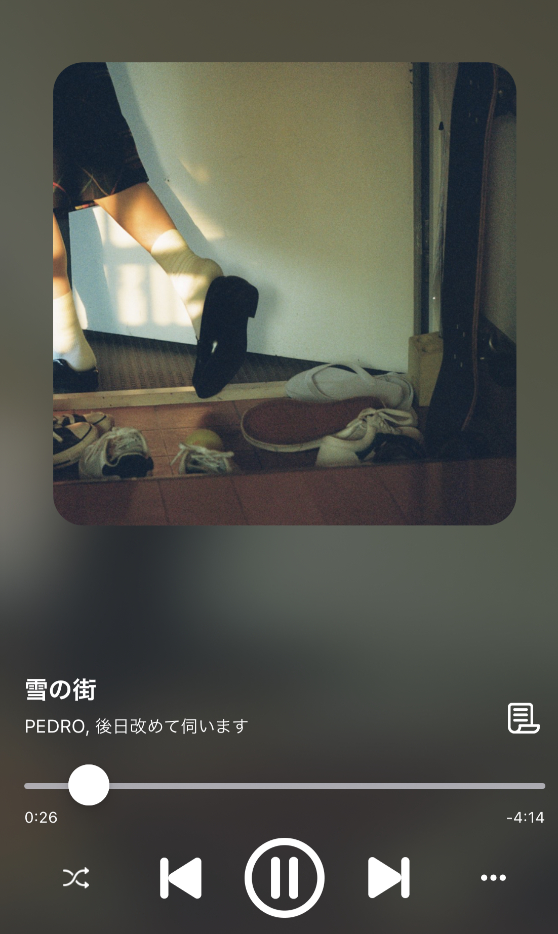 トーキョーさん