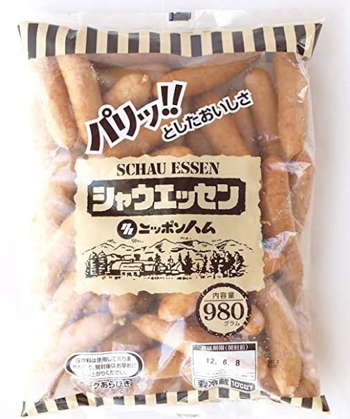 うぃんなー西山