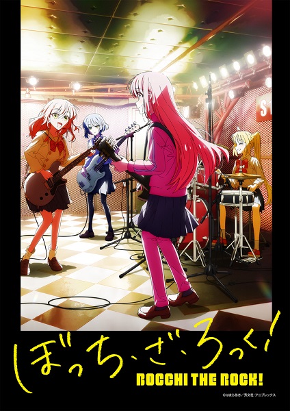 めんたいこさん
