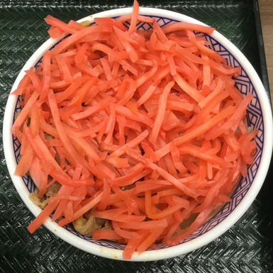紅丸さん
