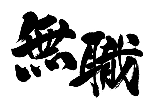 Namapoiさん